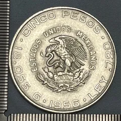 2025年最新】メキシコ 5ペソの人気アイテム - メルカリ