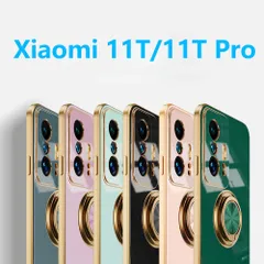 2024年最新】xiaomi 11t pro 本体の人気アイテム - メルカリ