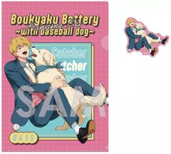 [중고] 클리어 파일 2. 요케이 클리어 파일 & 다이 컷 스티커 세트 ~ with baseball dog ~ [망각 배터리]