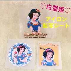 2025年最新】転写シート ディズニーの人気アイテム - メルカリ