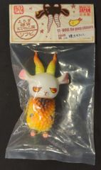 えびねこ よろず雑貨えびねこ屋ソフビ WOOL the geep chimera 02