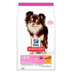 【同梱不可】【2個セット】サイエンスダイエットドッグフードアダルトライト小型犬用1歳以上チキン成犬肥満5kgのサムネイル