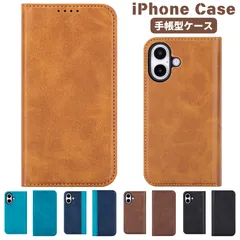 【期間限定】iphoneケース 手帳型ケース アイフォン カバー マグネット iPhone16 15 14 SE15pro 定期券 icカード 全国送料無料