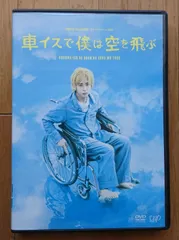 2026年最新】安田泰三の人気アイテム - メルカリ