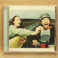 2025年最新】おかず radwimpsの人気アイテム - メルカリ