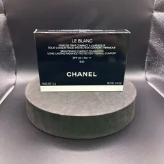 試し1回使用のみ　CHANEL ル ブラン ブライトニング コンパクト B20 シャネル / ル ブラン ブライトニング コンパクト リフィル B20