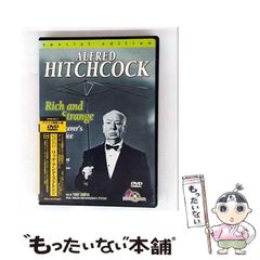中古】 ありそうもないこと 存在の詩学 (エートル叢書 14