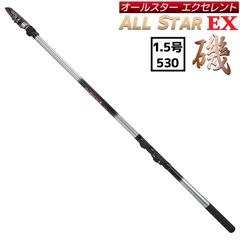 落とし込み竿　泳がせ　ロッド　ハイパワーマルチロッド　2m10　50〜100号 落とし込みロッド 泳がせ 1m80cm ハイパワーロッド 船竿 80~150号