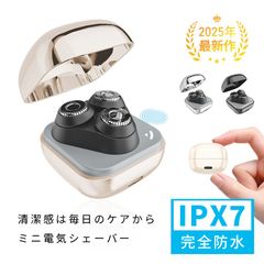 新発売 髭剃り シェーバー 電気シェーバー メンズ 65g超軽量 ひげそり USB充電式 電動 丸洗い可能 電動ひげそり IPX7防水 コードレス お風呂ソリ 男性 深剃り 回転刃 3枚刃 ミニ 小型 高級 Type-C充電 自動オフ 高速モーター 静音作動