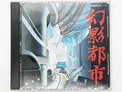 SHARPNEL SOUND COLLECTION 壱 - メルカリ