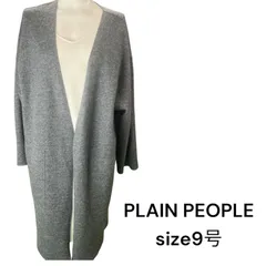 プレインピープル plain people ロング カーディガン ウール オープンスタイル 9号 S5N174のサムネイル