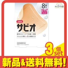 Item thumbnail for item e2cf135c-8117-48e9-83a4-e1471728ab4f