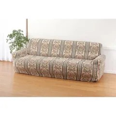 2025年最新】ゴブラン ソファーカバーの人気アイテム - メルカリ