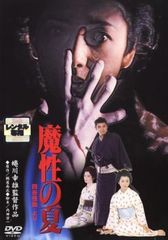 中古】 孤独のグルメ Season8 シーズン（4巻セット）第1話～第12