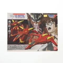 VF HI-METAL VF-19改 ファイヤーバルキリー マクロス7 1/100 完成品 可動フィギュア バンダイのサムネイル
