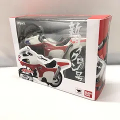 【中古】バンダイ S.H.Figuarts 新サイクロン号 真骨彫製法対応 仮面ライダー[15]