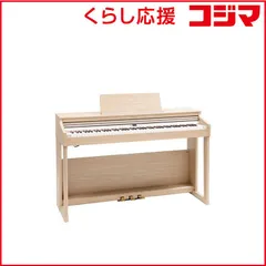 Roland 電子ピアノ HP-100 88鍵盤 i-img1200x407-