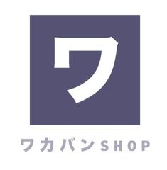 ロバート・ウッド 『山と川の風景』 複製画 6号 - メルカリ