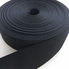 【長さ5M】ポリエステル素材バッグ用紐ブラック/約幅3.8cm