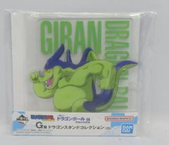BANDAI SPIRITS 이치 반 쿠지 드래곤 볼 EX 손오공 수업 편 G상 기란 드래곤 스탠드 컬렉션