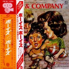 ボーイズ・ボーイズ ケニーと仲間たち('76米)　Blu-ray　ブルーレイ ボーイズ・ボーイズ ケニーと仲間たち(76米) Blu-ray ブルーレイ