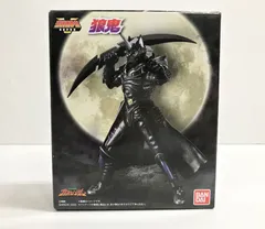 【SHODOsuper】百獣戦隊ガオレンジャー SHODO SUPER 百獣戦隊ガオレンジャー【プレミアムバンダイ限定