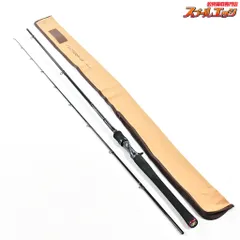 2026年最新】ダイワハートランドの人気アイテム - メルカリ