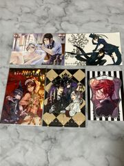 黒執事　ポストカード　シエル　セバスチャン　枢やな デビュー10周年　お風呂　黒執事展　原画展