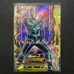 仮面ライダーバトル　ガンバライジング　GLR20枚 LR34枚 CP6枚 セット 仮面ライダーバトルガンバライジング GLR2枚 - メルカリ