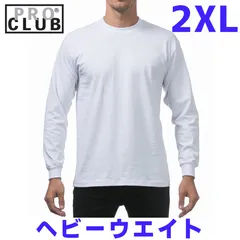 新品 (2XL) PRO CLUB プロクラブ 長袖Tシャツ (ホワイト) ヘビーウェイト #114 【送料無料】