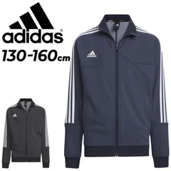 アディダス ジュニア ジャージ ジャケット adidas ティロ AEROREADY デニム ダブルニット トラックジャケット 130-160cm 子供服 キッズウェア トレーニング スポーツウェア 子ども用 アウター ジャージー 上着 こども ブラ