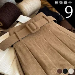 種類9:ブラウン/L スカート レディース 韓国 ミニスカート ゴルフウェア プリーツ ショート丈 コーデュロイ プリーツスカート ハイウエスト コールテン かわいい 大人 おしゃれ Ａライン 白 ベージュ 黒 グレー 秋冬 秋 冬