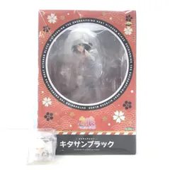 壽屋 フィギュア［迫る熱に押されて］キタサンブラック「ウマ娘 プリティーダービー」1/7 PVC製塗装済み完成品 特典パーツ付 未開封品