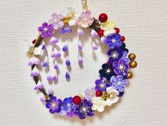 藤の花　紫の花束　リース　鶴
