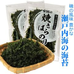 【即日発送】ゆぅこりん　新物希少ハバノリ神奈川三浦松輪幻の岩海苔10枚入り とれたて 神奈川県 松輪産 新物 はばのり4枚入り 【即日発送】 - メルカリ