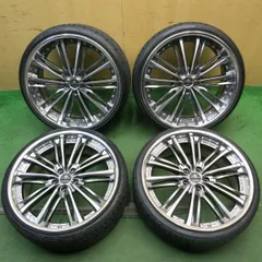 NITTO　ニットー　NEO GEN ４本セット nt00269.jpg