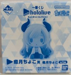 BANDAI SPIRITS 이치 반 쿠지 홀로 라이브 쇼 코코 컬렉션 치즈키 쵸코 상 치즈키 쵸코
