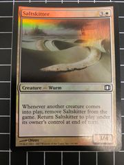 煮えたぎる歌 MTG - メルカリ