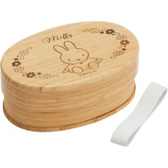 【新品・送料無料】ミッフィー (miffy) 竹製ランチボックス 600ml お弁当箱 小判型 仕切り付 ランチベルト付 BWLB6