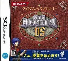 クイズマジックアカデミーDS(通常版)