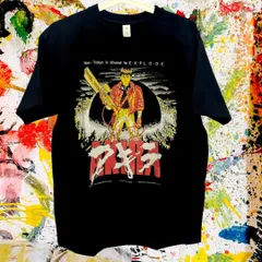 激レア デッドストック 3巻 AKIRA アキラ 90年代ビンテージ 鉄雄 金田 激レア デッドストック 3巻 AKIRA アキラ 90年代ビンテージ 鉄雄 金田