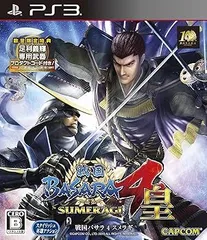【中古】(未使用・未開封品)戦国BASARA4 皇 - PS3