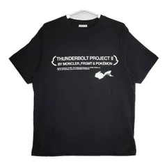 2025年最新】thunderbolt project ピカチュウの人気アイテム