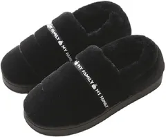 Coco&Mary(ココマリ) あったか もこもこ ルームシューズ 男女兼用 スリッパ 暖かい 室内 ボア 防寒 靴 メンズ レディース 滑り止め サンダル ふわふわ ファー 履き ぺたんこ あったかい(ブラック,  23.0～23.5 cm)