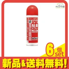 バトルウィン 粘着スプレー 220mL 6個セット まとめ売り