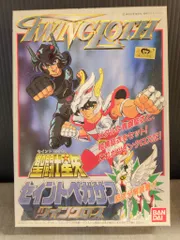 2025年最新】聖闘士星矢 ゴールドクロスの人気アイテム - メルカリ