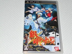 PSP★銀魂のすごろく★箱付・説明書付・ソフト付★動作確認済