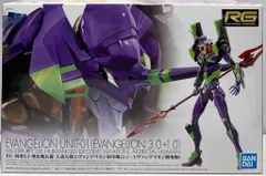 BANDAI SPIRITS RG 汎用ヒト型決戦兵器 人造人間エヴァンゲリオン 初号機(シン・エヴァンゲリオン劇場