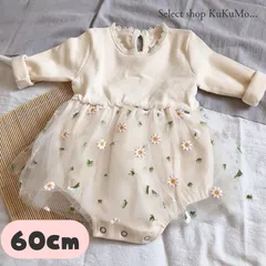 フリルプリンセスドレス