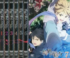 境界の彼方　DVDセット Amazon.co.jp: 劇場版 境界の彼方 -I'LL BE HERE- 未来篇 [DVD